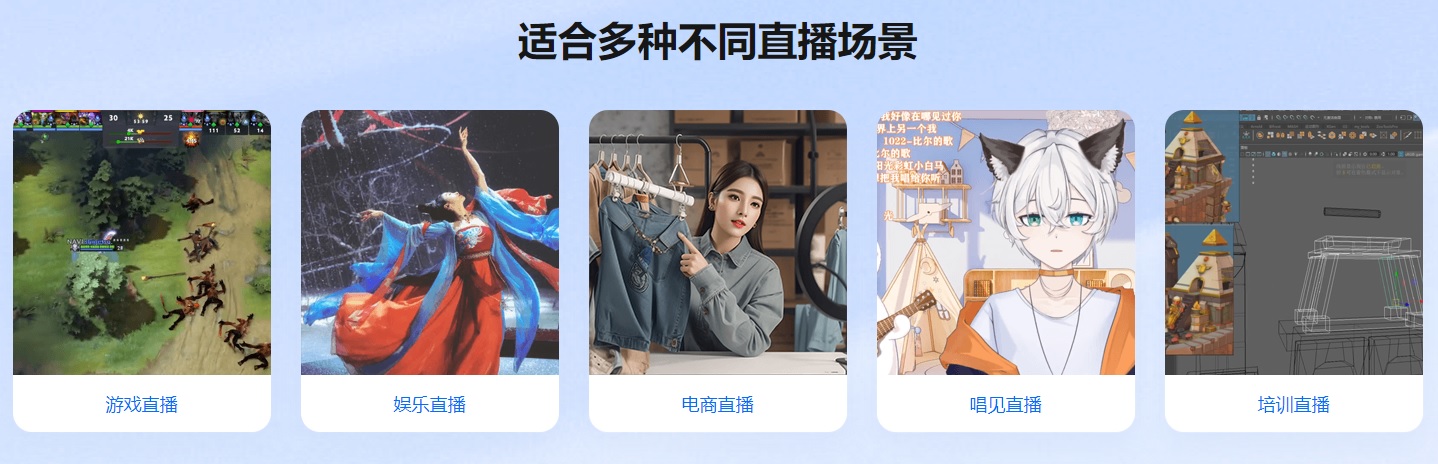 OBS直播软件插件下载官网历史版本老版本64位版本obscj.com-OBS-Studio-32.0.0-Windows-x64-Installer.exe下载地址及安装调试教程